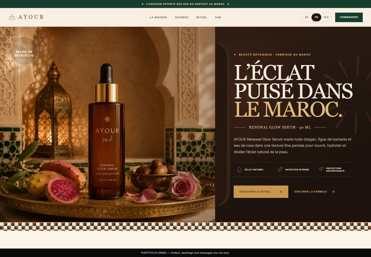 AYOUR website home page